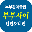 �κΰ��� �Ļ���Ǯ��